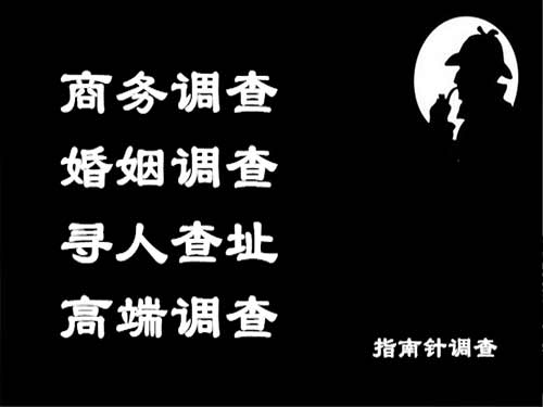 高淳侦探可以帮助解决怀疑有婚外情的问题吗